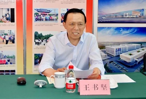 JN江南体育官方网站体育总经理王进华受邀出席山东闽商代表座谈会